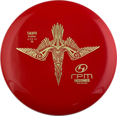 RPM Discs Atomic Takapu Putter with 1R - First Run Stamp - Speed 2