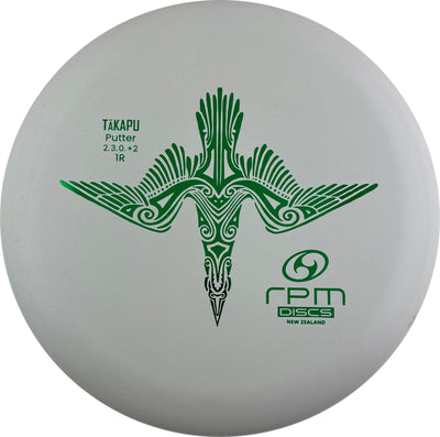 RPM Discs Magma Hard Takapu Putter with 1R - First Run Stamp - Speed 2