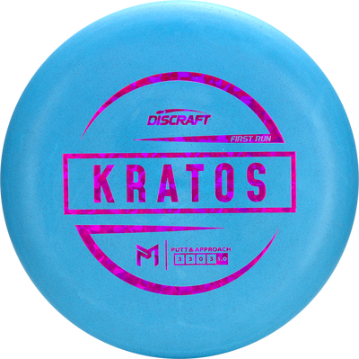 Discraft Jawbreaker/Rubber Blend Kratos Putter with First Run with PM Logo Stamp - Speed 3