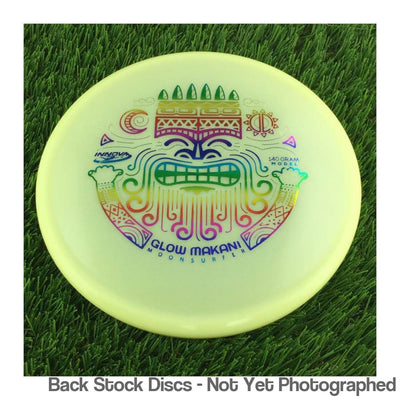 Innova DX Glow Makani