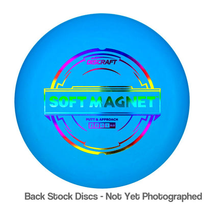 Discraft Putter Line Soft Magnet