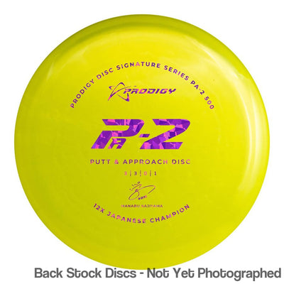 Prodigy 500 PA-2 with 2022 Signature Series Manabu Kajiyama - 12X Japanese Champion Stamp