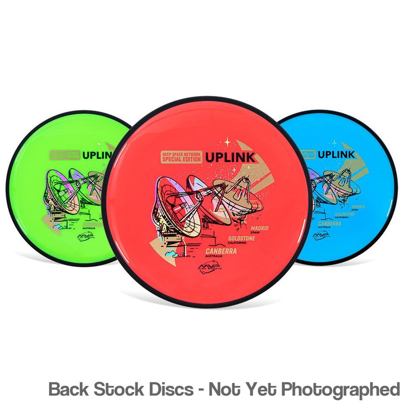 MVP Neutron Soft Uplink with Special Edition Uplink Art by Mike Inscho Stamp