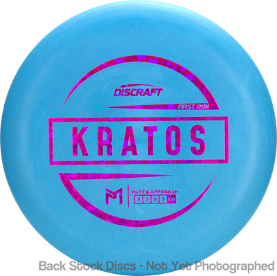 Discraft Jawbreaker/Rubber Blend Kratos with First Run with PM Logo Stamp