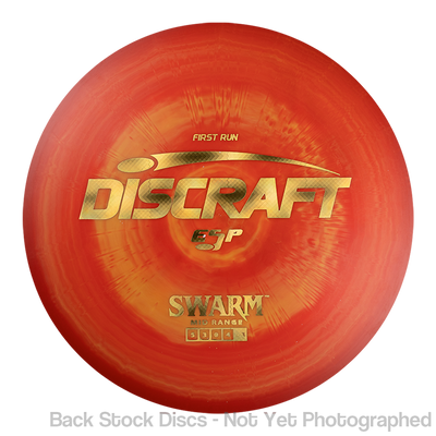 Discraft ESP Swarm with First Run Stamp