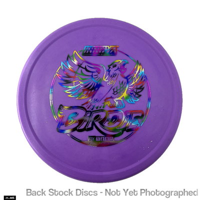 Innova DX Birdie with Burst Logo Stock Character Stamp