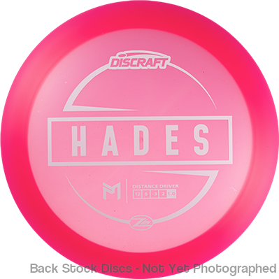 Discraft Elite Z Lite Hades with PM Logo Stock Stamp Stamp