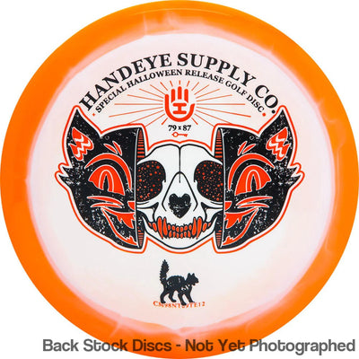 Dynamic Discs Fuzion Orbit Enforcer with HSCO Black Cat Two-Tone - Special Halloween Release Golf Disc 2024 Stamp