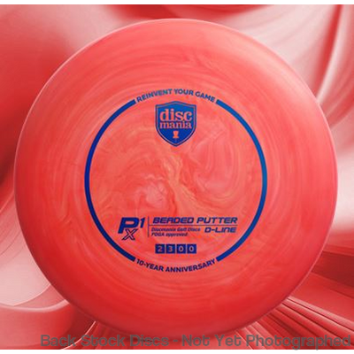 Discmania D-Line Swirl Flex 2 P1X with 10 Year Anniversary Heirloom Design Stamp