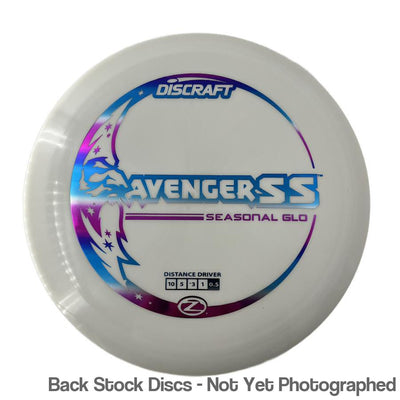 Discraft Seasonal Glow Elite Z Avenger SS