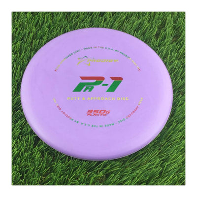 Prodigy 350G PA-1 - 164g - Solid Purple