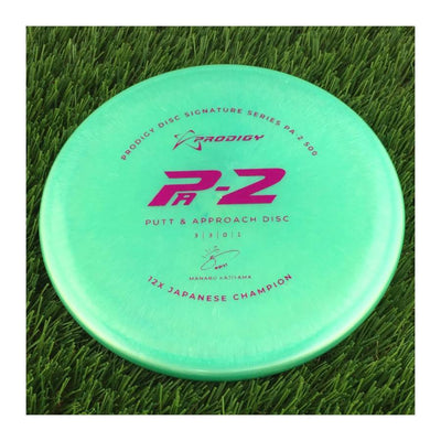 Prodigy 500 PA-2 with 2022 Signature Series Manabu Kajiyama - 12X Japanese Champion Stamp - 174g - Solid Green