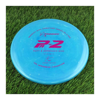 Prodigy 500 PA-2 with 2022 Signature Series Manabu Kajiyama - 12X Japanese Champion Stamp - 173g - Solid Blue