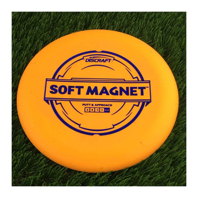 Discraft Putter Line Soft Magnet