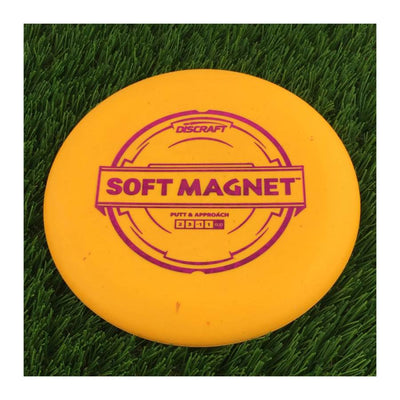 Discraft Putter Line Soft Magnet