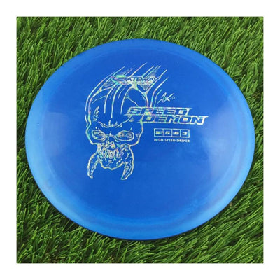 Gateway Cobalt Speed Demon - 176g - Solid Blue