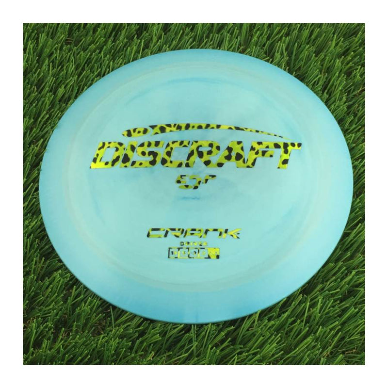 Discraft ESP Crank