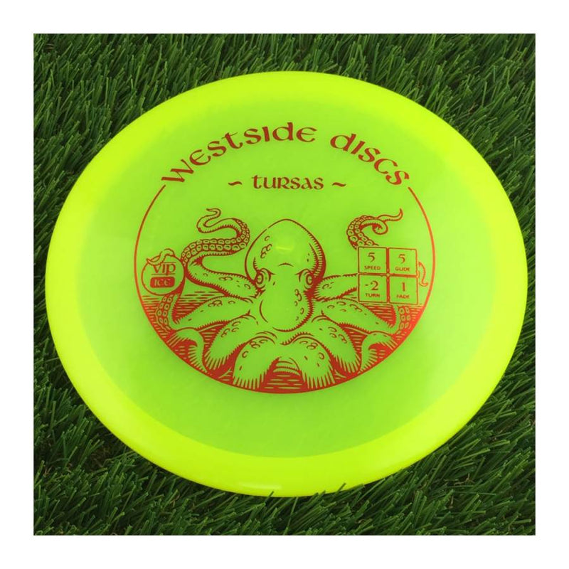 Westside VIP Ice Tursas - 178g - Translucent Yellow