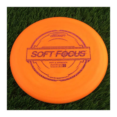 Discraft Putter Line Soft Focus