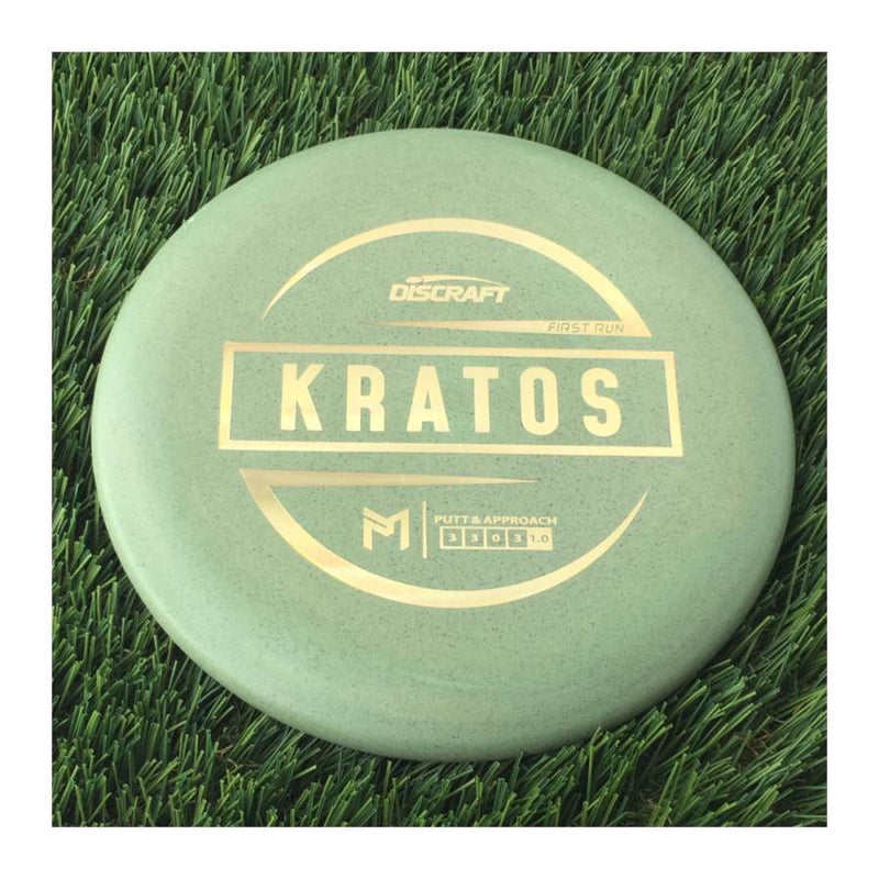 Discraft Jawbreaker/Rubber Blend Kratos with First Run with PM Logo Stamp - 172g Pale Green