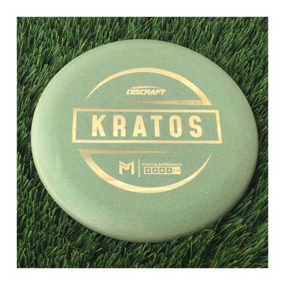 Discraft Jawbreaker/Rubber Blend Kratos with First Run with PM Logo Stamp - 172g Pale Green