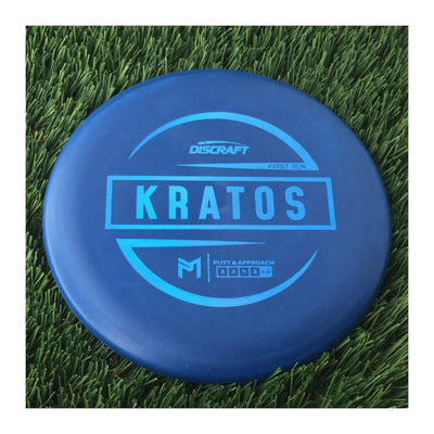 Discraft Jawbreaker/Rubber Blend Kratos with First Run with PM Logo Stamp - 171g Blue