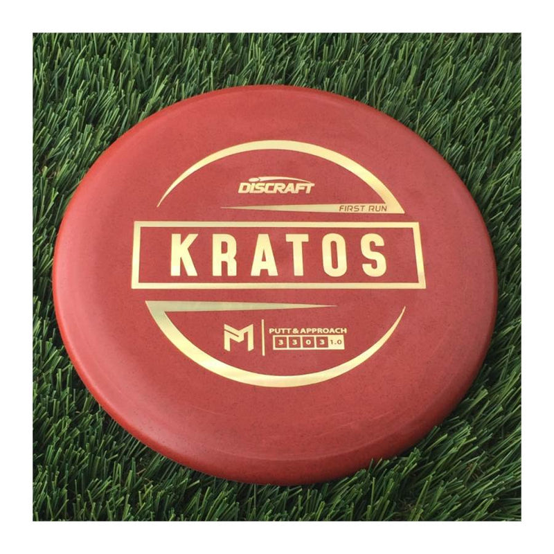 Discraft Jawbreaker/Rubber Blend Kratos with First Run with PM Logo Stamp - 173g Dark Red