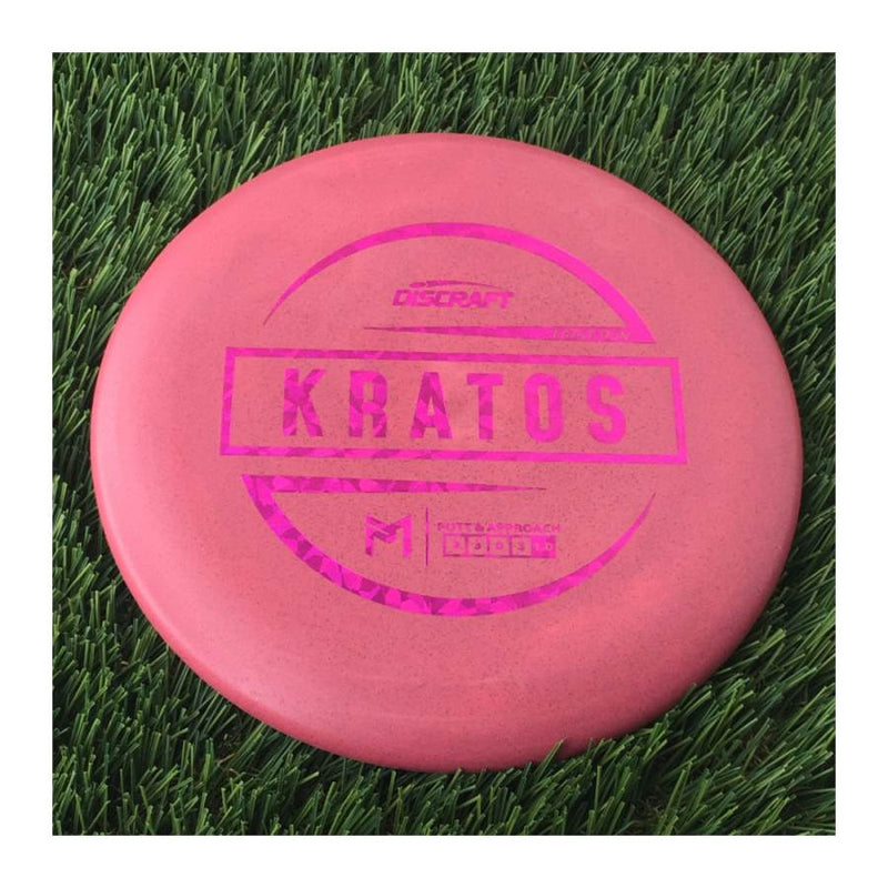 Discraft Jawbreaker/Rubber Blend Kratos with First Run with PM Logo Stamp - 173g Dark Pink