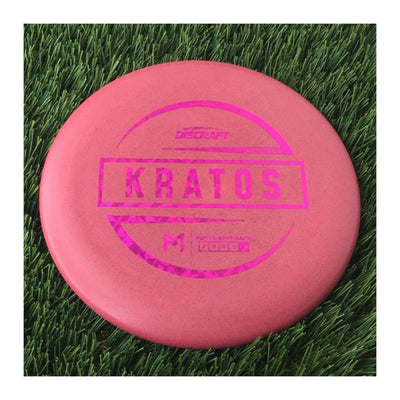 Discraft Jawbreaker/Rubber Blend Kratos with First Run with PM Logo Stamp - 173g Dark Pink