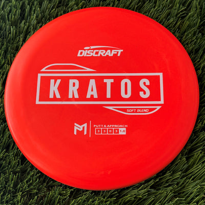 Discraft Putter Line Soft Kratos with PM Logo Stock Stamp Stamp - 170g Bright Red