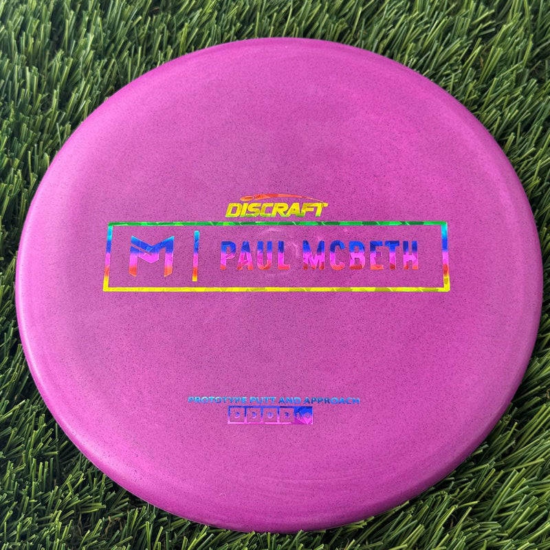 Discraft Jawbreaker/Rubber Blend Kratos with Paul McBeth Prototype Stamp - 175g Dark Pink