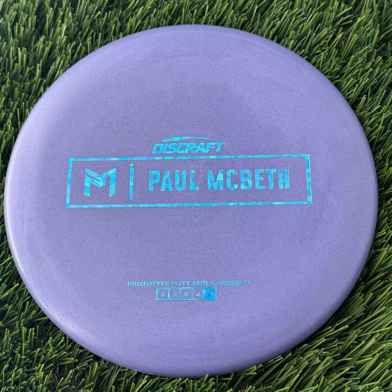 Discraft Jawbreaker/Rubber Blend Kratos with Paul McBeth Prototype Stamp - 174g Purple