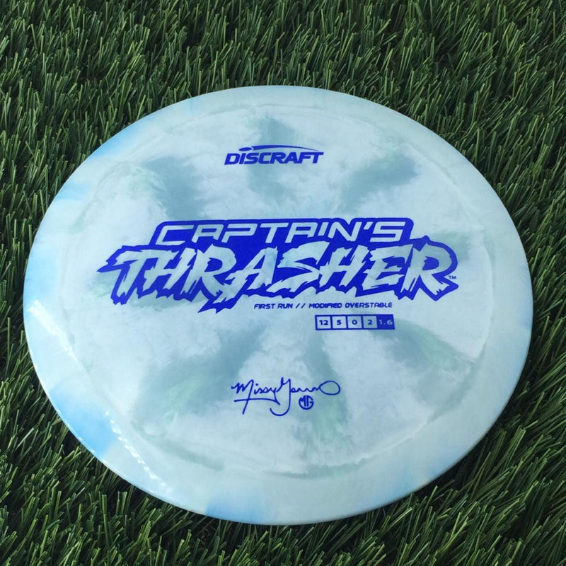 Discraft ESP Swirl Captain&