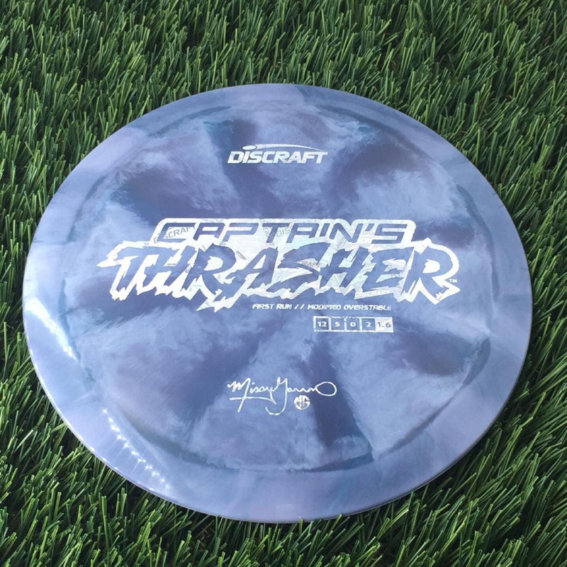 Discraft ESP Swirl Captain&