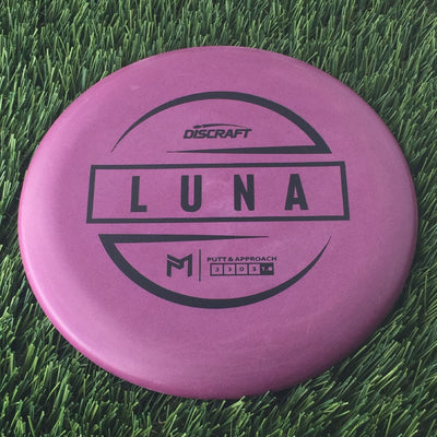 Discraft Jawbreaker/Rubber Blend Luna with PM Logo Stock Stamp Stamp - 174g Purple