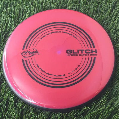 MVP Neutron Soft Glitch - 154g Merlot Red