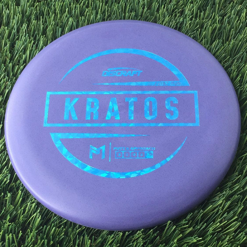 Discraft Jawbreaker/Rubber Blend Kratos with First Run with PM Logo Stamp - 171g Purple