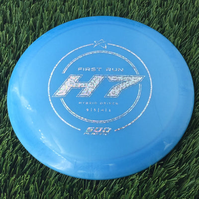 Prodigy 500 H7 with First Run Stamp - 175g Blue