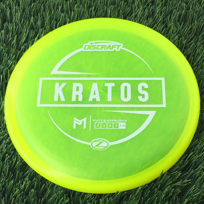 Discraft Elite Z Kratos with PM Logo Stock Stamp Stamp - 174g - Translucent Yellow