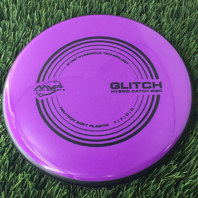 MVP Neutron Soft Glitch - 151g Purple