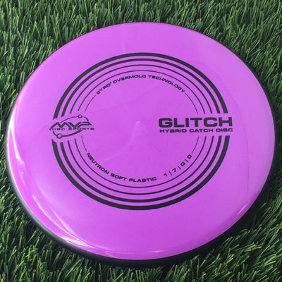 MVP Neutron Soft Glitch - 151g Purple