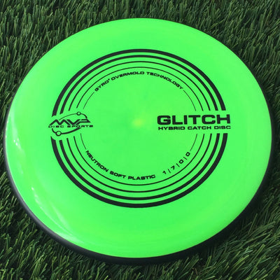 MVP Neutron Soft Glitch - 153g Neon Green