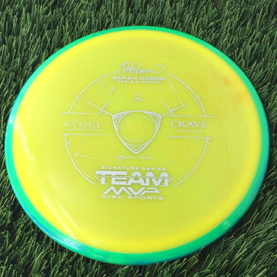 Axiom Neutron Crave with Sarah Hokom World Champion Signature Series Team MVP Stamp - 157g Yellow