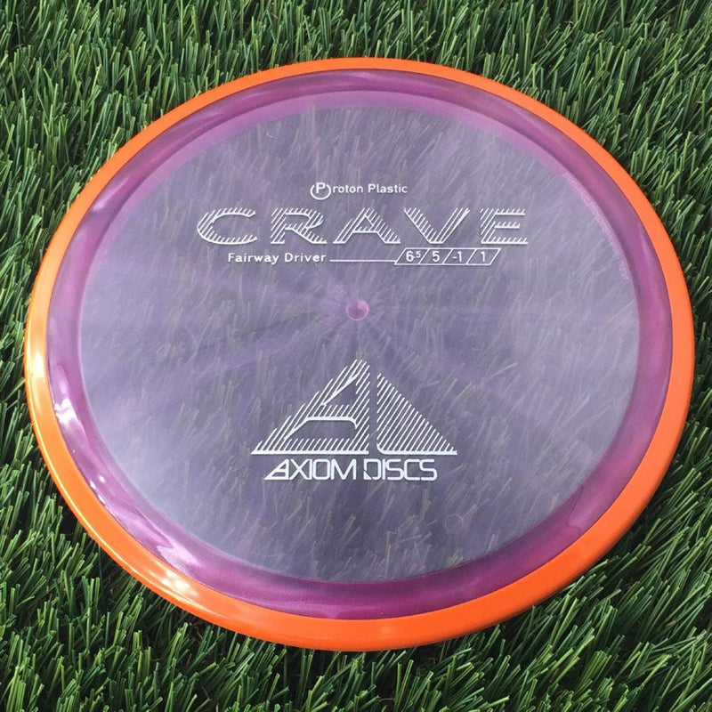 Axiom Proton Crave - 168g - Translucent Purple