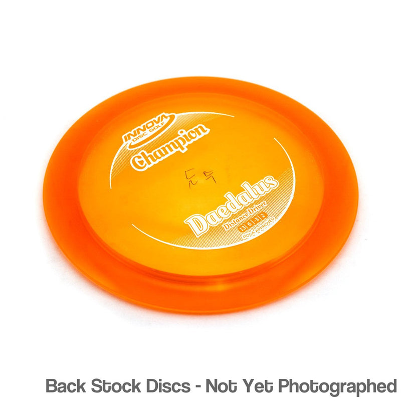 Innova Champion Daedalus