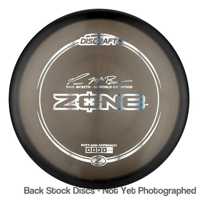 Discraft Elite Z Zone with Paul McBeth - 5x World Champion Signature Stamp