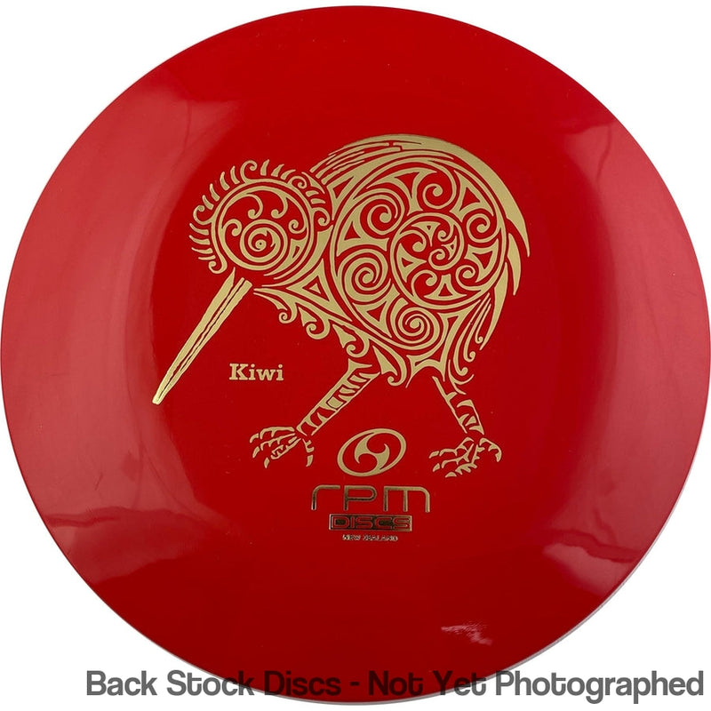 RPM Discs Atomic Kiwi