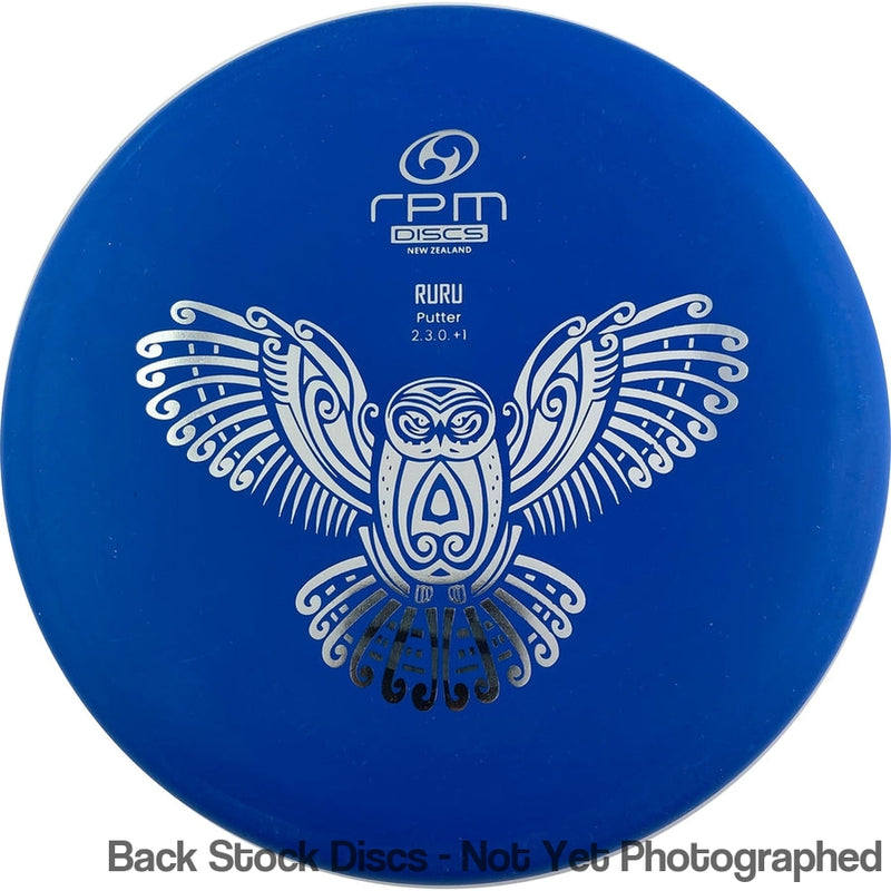 RPM Discs Magma Soft Ruru