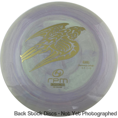 RPM Discs Atomic Kahu