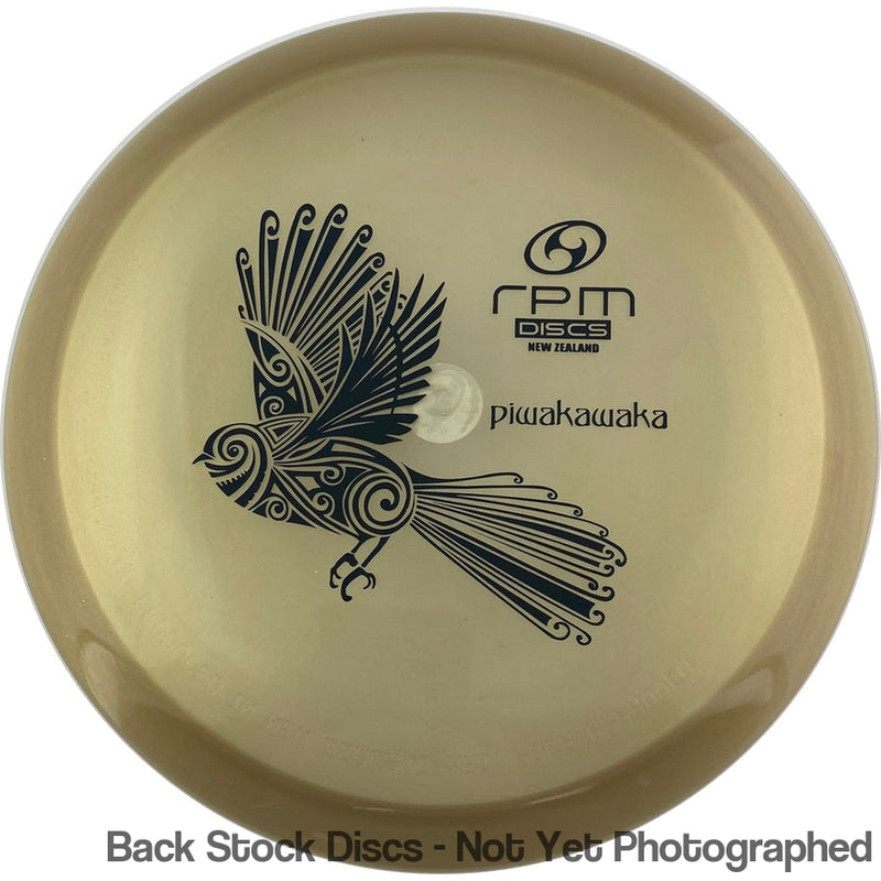 RPM Discs Cosmic Piwakawaka